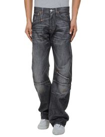 JEANS MICHIKO KOSHINO - Denim pants