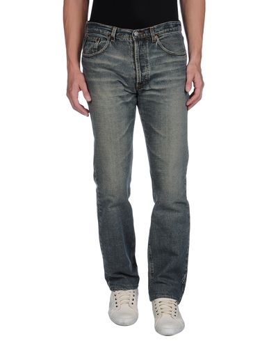 ZOOM ICE ICEBERG - Denim pants