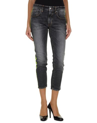 ZOOM (+) PEOPLE - Denim pants