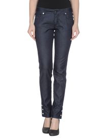 BLUGIRL BLUMARINE - Denim pants