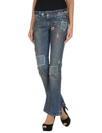 EXTE - Denim pants