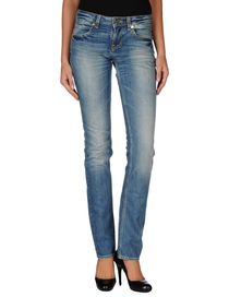 FRANKIE MORELLO - Denim pants
