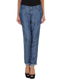 PRADA - Denim pants