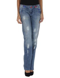 HYDROGEN - Denim pants