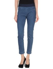 PINKO - Denim pants