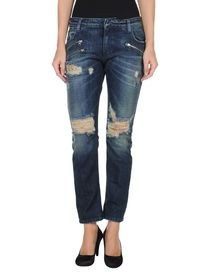 PIERRE BALMAIN - Denim pants