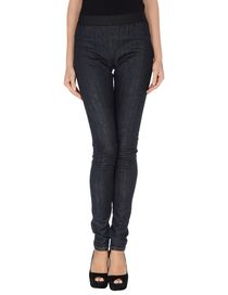 P.A.R.O.S.H. - Denim trousers