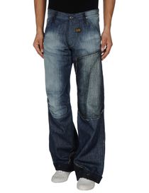 G-STAR RAW - Denim trousers