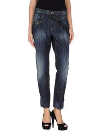 TAKE-TWO - Denim trousers