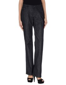 BOSS BLACK - Denim trousers