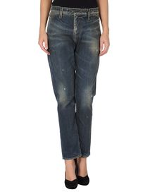 CYCLE - Denim trousers