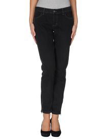 SIWY - Denim pants