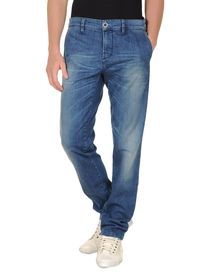 EMJEY - Denim pants