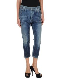CYCLE - Denim capris