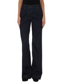 PRADA - Denim pants