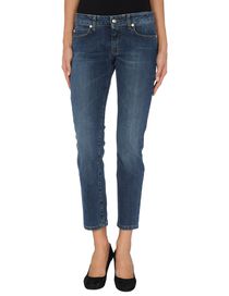 McQ - Denim capris