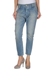 CYCLE - Denim trousers