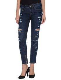 ATOS LOMBARDINI - Denim pants
