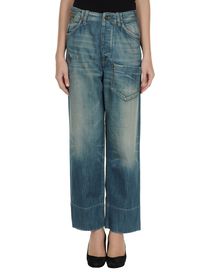 FORNARINA - Denim trousers