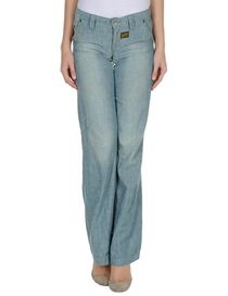 G-STAR RAW - Denim trousers
