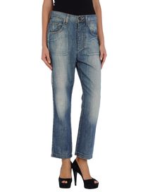 FORNARINA - Denim trousers