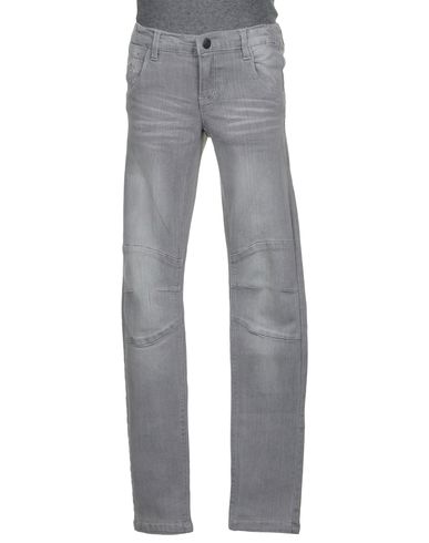 ZOOM NAME IT - Denim pants