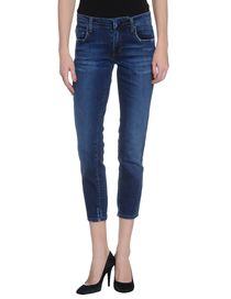 PIERRE BALMAIN - Denim capris