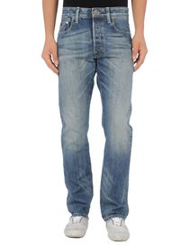 G-STAR RAW - Denim trousers