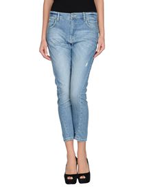 PINKO - Denim pants
