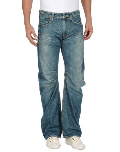 ZOOM JEANS MICHIKO KOSHINO - Denim pants