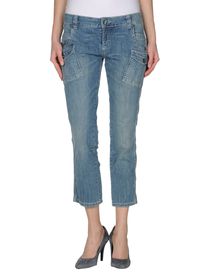 PINKO - Denim capris