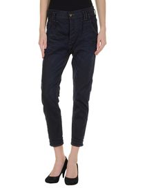 CYCLE - Denim capris