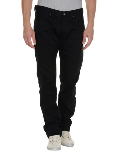 ZOOM REPLAY - Denim pants