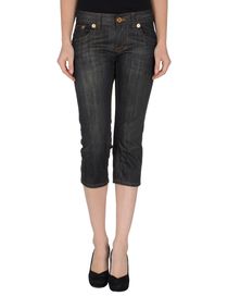 ATOS LOMBARDINI - Denim capris