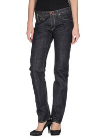 CYCLE - Denim pants