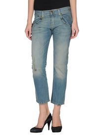 ATOS LOMBARDINI - Denim pants