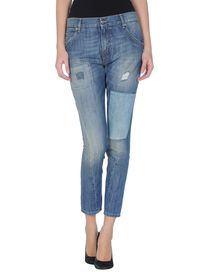PINKO GREY - Denim pants
