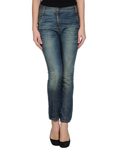 ZOOM PATRIZIA PEPE - Denim trousers