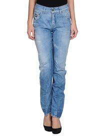 G-STAR RAW - Denim trousers