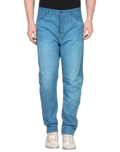 ZOOM JUST CAVALLI - Denim pants