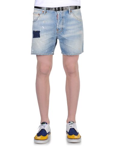 DSQUARED2 - Jeans
