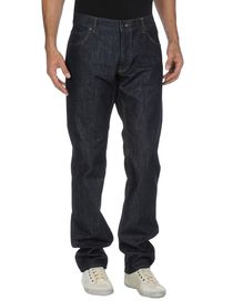 PRADA - Denim pants