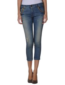 PINKO GREY - Denim pants