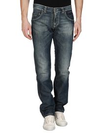 GAZZARRINI - Denim pants