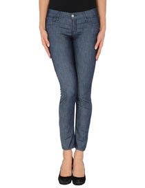 CYCLE - Denim trousers