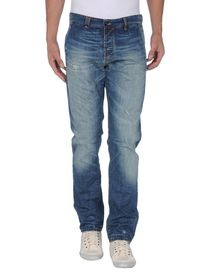 PATRIZIA PEPE - Denim trousers