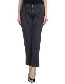 NELL&ME - Denim pants