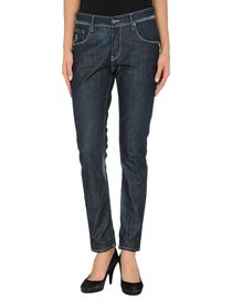 MET in JEANS - Denim pants