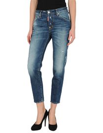 DSQUARED2 - Denim pants