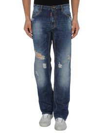 DSQUARED2 - Denim trousers